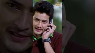 एक ही टांग पे चला करेंगे  Mahesh Babu Best Comedy Scene  Jigar Khaleja shorts maheshbabu [upl. by Socrates]