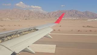 Royal Jordanian Embraer 175 Landing Aqaba King Hussein Airport [upl. by Ajad]