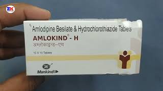 Amlokind H Tablet  Amlokind and Hydrochlorothiazide Tablet  Amlokind H Tablet Uses Benefits Dosage [upl. by Ennyrb196]