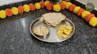 शेंगदाणा चटणी उपवासाची भाकरी  shengdana chatni upvasachi bhakri  महाराष्ट्रीयन डिश [upl. by Akeinahs]