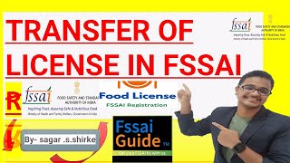 StepbyStep Guide to Transferring Your FSSAI License A CompleteFSSAIGUIDE fssaiindia [upl. by Notfa]