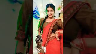 Dahej Me Fortuner Chahiye Bhojpuri Song  dance​ bhojpuri​ viralvideo mixingvideo​shortsvideo [upl. by Inahet]