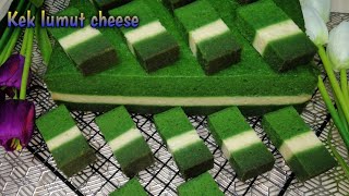 CARA MEMBUAT KEK LUMUT CHEESE [upl. by Bellanca]