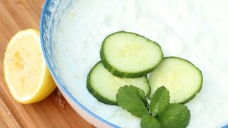 How to Make Tzatziki [upl. by Alvin]