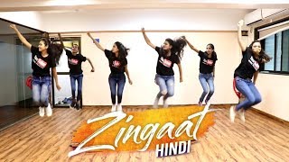 Zingaat Hindi  Dhadak  Choreography By WWC PALGHAR [upl. by Theodora]