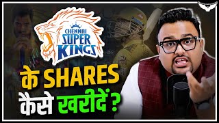 Unlisted Companies के Shares कैसे ख़रीदे   Best Investment Strategy  CA Rahul Malodia [upl. by Wanonah]