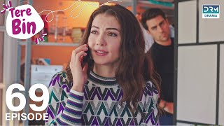 Tere Bin  Episode 69  Love Trap  Turkish Drama Afili Aşk in Urdu Dubbing  Classics  RF1Y [upl. by Huston954]