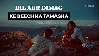 Deepika Padukone amp Ranbir Kapoors Matargashti  Tamasha Special  EXCLUSIVE [upl. by Suivatram]