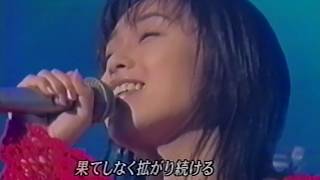 酒井法子 涙色 19970714 [upl. by Olimac226]