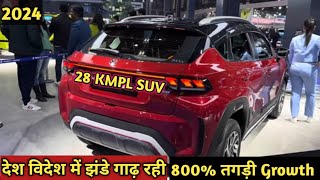 India Fastest selling suv  800 Growth Powerful amp Smart suv 2024  Top Suv in India 2024 [upl. by Harli]