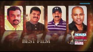 VANITHA FILM AWARDS 2016 PART 14  PATHEMARI BEST FILM [upl. by Oinafipe]