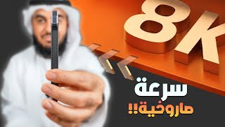 iPhone 16 Pro CableTime Access  إكسسوارات للآيفون بسعر منافس [upl. by Winson610]