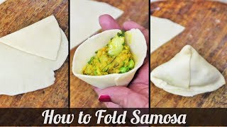 How To Fold Samosa  Samosa Folding Technique  EasyCookingWithShilpa [upl. by Lenno]