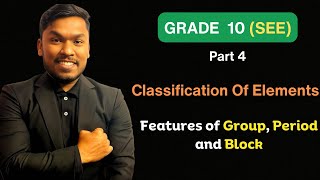 Classification of Elements  Class10 Science  Valency Metal Non metal and Inert Gas SEE  Part 4 [upl. by Grizel301]