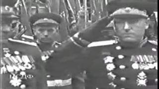 National Anthem of the USSR at Victory Day in 1945 [upl. by Denten824]