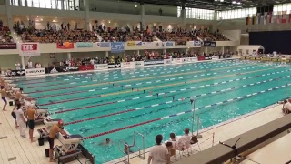 DJM Schwimmen 2017  Tag 3 Schwimm  Mehrkampf [upl. by Dorthy]