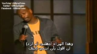 Dave Chappelle  ديف شابيل  الهنود الحمر [upl. by Thomajan]