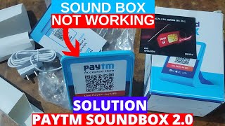 Paytm Sound Box Not Working  Paytm Soundbox Troubleshooting In Hindi [upl. by Niu]