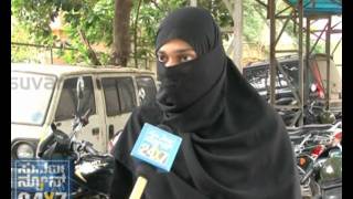 SUVARNA NEWS  CRIME REPORTER  08 JUN  SEG3 [upl. by Hulda]