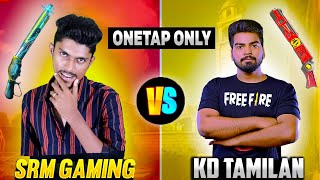 SRM GAMING VS KD TAMILAN 1VS1 ULTRA WAR 2023 [upl. by Ronnie]