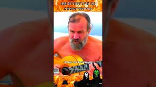 Mr Wim Hof eloquently discloses his most favored musical composition 🎶🎩🎻✨ [upl. by Sven]