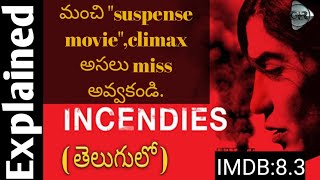 Incendies Movie story Explained in Telugu  Golden Reels [upl. by Friedberg]