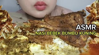 ASMR NASI BEBEK BUMBU KUNING  KOL GORENG🤤😍 ASMR INDONESIA asmreating asmrsounds asmrvideo [upl. by Bearce39]