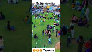 Tapukara raghuveer sing market trendingvideo viralvideos subcribemyyoutubechannel [upl. by Oelgnaed680]