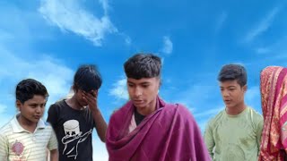 গরিবের কষ্ট goriber kosto  bangla natok video Skd official [upl. by Samuella]