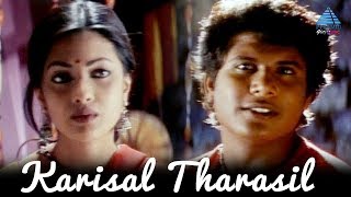 Karisal Tharasil Video Song  Taj Mahal Songs  Manoj  Riya Sen  AR Rahman  Pyramid Glitz Music [upl. by Wiatt]