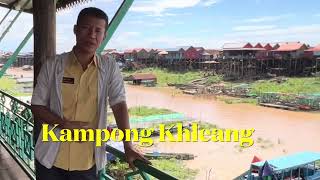 Village lacustre de Kampong Phluk et Kampong Khleang Um Sovatt  guide francophone du Cambodge [upl. by Lehcir]