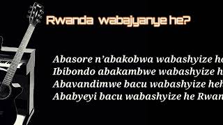 Gumana ubwiza Lyrics  by Byumvuhore Jean Baptiste extrait de lAlbum 6 quotIbi ndabirambiwequot [upl. by Nivanod640]