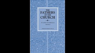 The Fathers of the Church St John of Damascus Writings Philosophical Chapters Chapter 10 [upl. by Felicia]