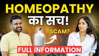 You Dont Need Homeopathy Doctor after this video Ft BaksonHomoeopathy [upl. by Ulyram925]