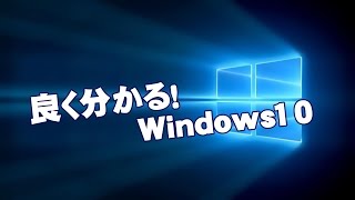 【削除される前に見て】一条ルール攻略のコツをこっそり教えます【一条工務店】 [upl. by Bushore]