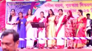 এই যে আমার দেশ আহা এইযে আমার বাড়িEi Je Amar Desh Aha Ei Je Amar BariBANGLADESH Briste Dey music [upl. by Akimahc757]