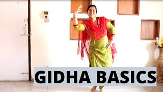 Gidha Basics [upl. by Dawna]