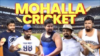 Mohalla Cricket  Zamaanaa [upl. by Juliet261]