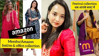 MeeshoAmazon festival collection अब आपके बजट में। देर मत करिए और सेल का मज़ा लीजिए🥳🎊🎉 जल्दी [upl. by Jotham]