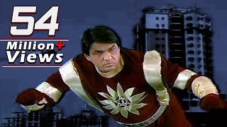 Shaktimaan  Episode 261 [upl. by Tullus]