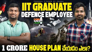 IIT లో చదివితే ఎంత Salary ఉంటుంది  Finances of a IIT double degree graduate and Govt Emp Part 1 [upl. by Tjon]