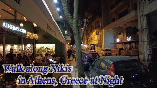 Walking in Greece Walk along Nikis in Athens at Night ORANGE ua [upl. by Rogerson]