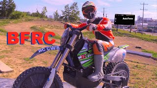 RC CWR XRider in 14 scale MX Motocross at BFRC [upl. by Tita]