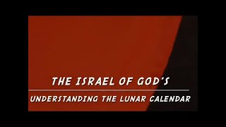 IOG  quotUnderstanding The Lunar Calendarquot Revised [upl. by Mosnar]