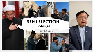 SEMI ELECTION HAZARA TOWNانتخاباتhazaragi ھزارگی [upl. by Gustie]