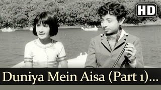 Duniya Mein Aisa Kaha Part 1 HD  Devar Songs  Dharmendra  Sharmila Tagore  Lata Mangeshkar [upl. by Adiaros557]