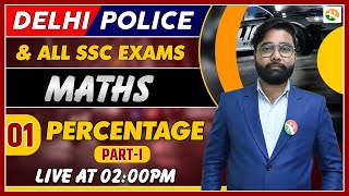 SETU Batch  Percentage –1  Maths For SSC Classes  Maths Class For Delhi Police  My rising India [upl. by Yhtomot]