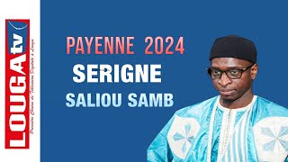 🚨Live  SERIGNE SALIOU SAMB PAYEENE 2024 [upl. by Shepp398]