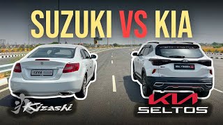 KIZASHI VS TUNED SELTOS  DRAG RACE🔥 [upl. by Eicyak223]