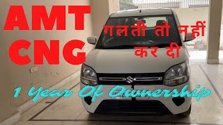 Wagon R AMT CNG  Detailed Review  1 Year Ownership Experience  Do Subscribe [upl. by Harimas239]